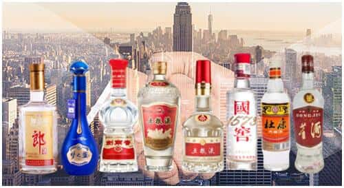 资阳区回收名酒