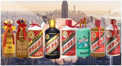 资阳区回收茅台